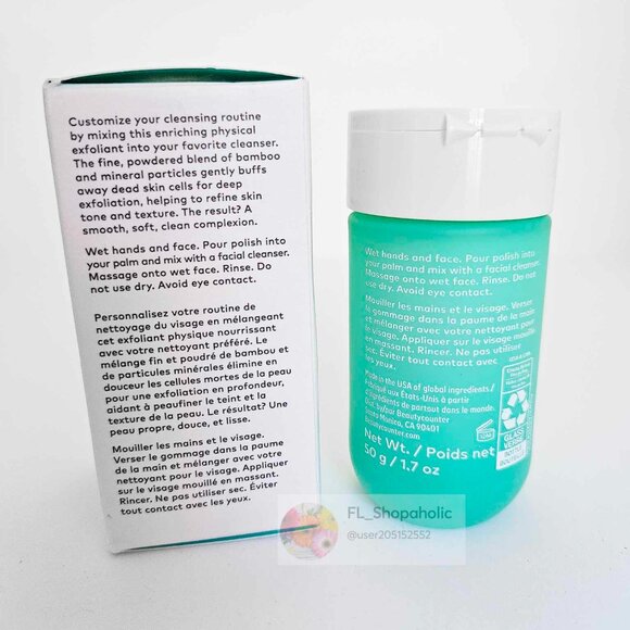 💚 *Beautycounter*  Bamboobuff Exfoliating Polish (FULL SIZE) - NEW!- FAST SHIP! - Picture 2 of 7